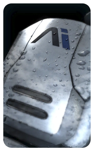 MEA Инициатива «Андромеда» (кодекс)