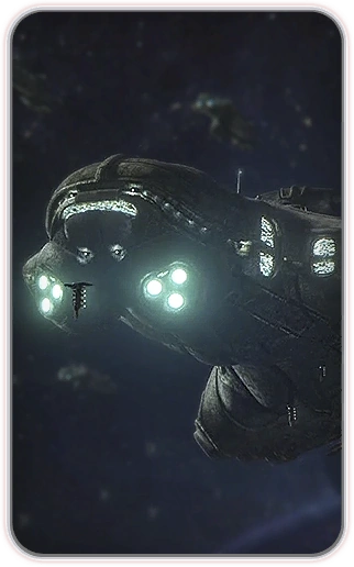 MEA «Веракан» (кодекс)