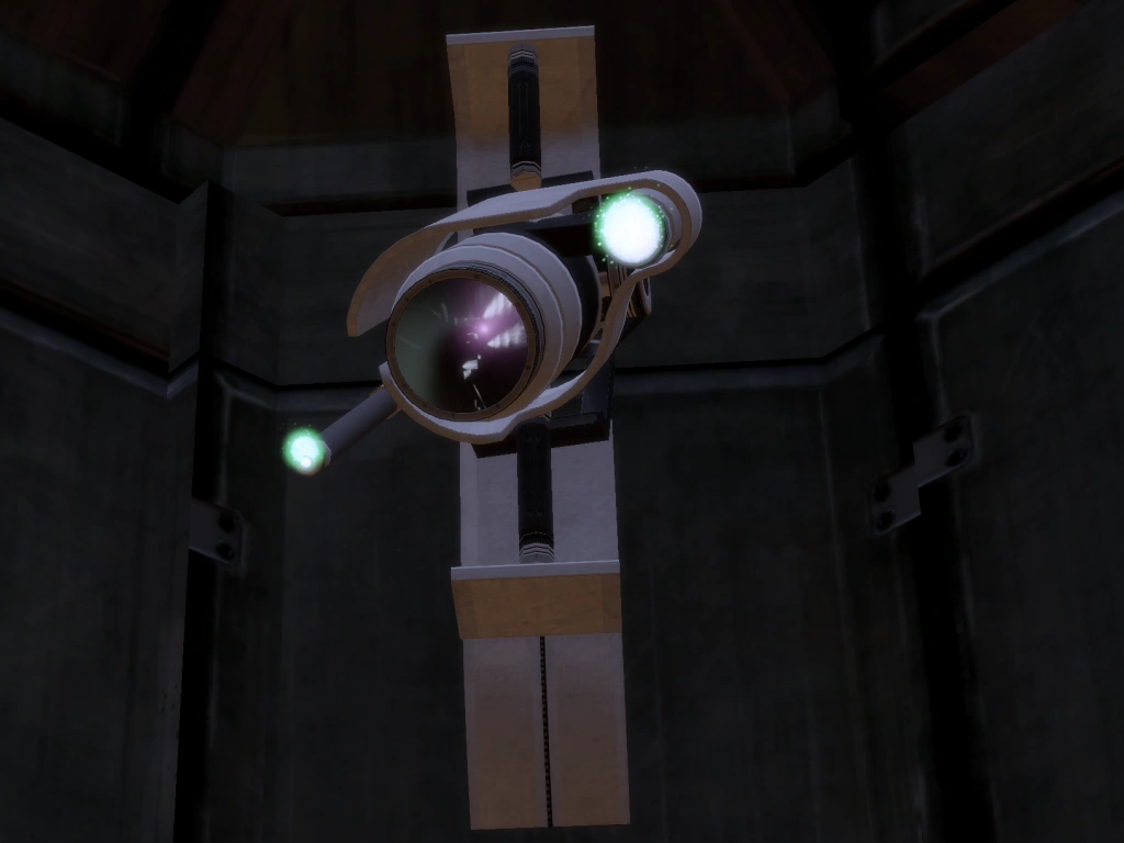 Станция Вулкан2