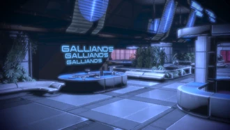 800 квартал центр