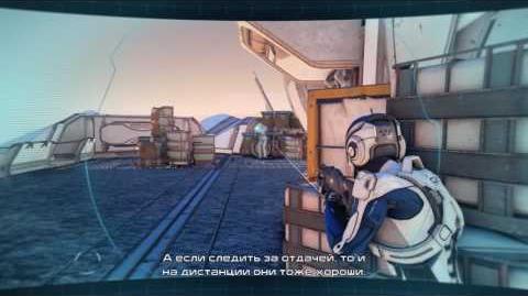 Andromeda_Initiative_—_инструктаж_по_использованию_оружия