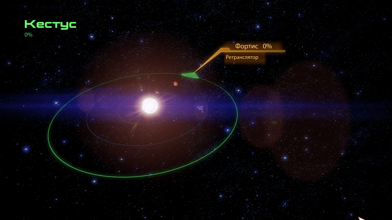 Masseffect2 2013-04-30 15-19-08