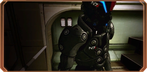 ME2 Накладки-усилители (товар)