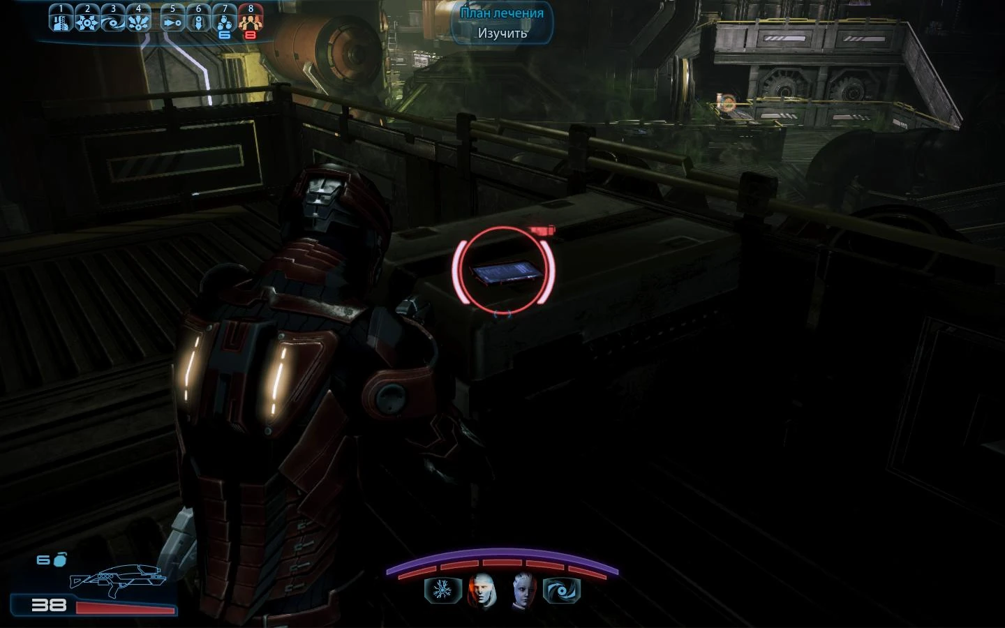 MassEffect3 2013-07-06 17-27-30-93