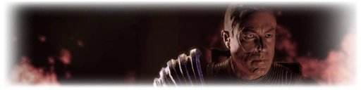 Операция "Дань"