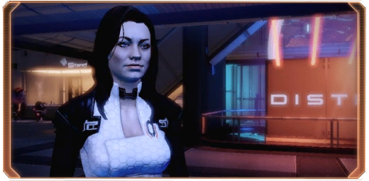 Миранда досье