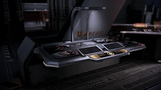 Станция модификации оружия