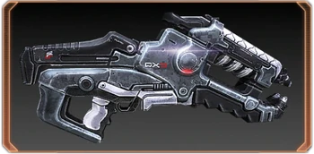 Дуговой излучатель