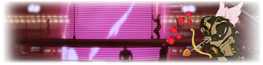 Разбивающий сердца