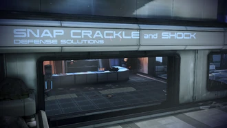 Шалмар-плаза ( решения для безопасности)