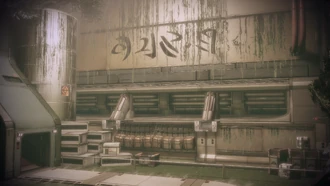 Райя (интерьер)