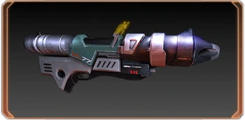 Пусковая установка