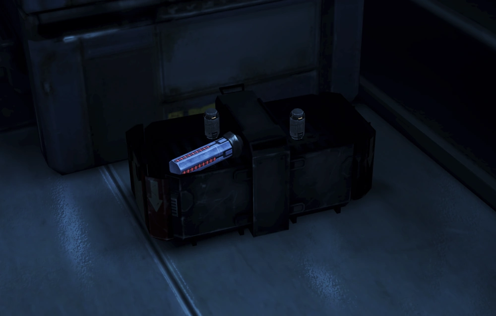 Ящик с боеприпасами