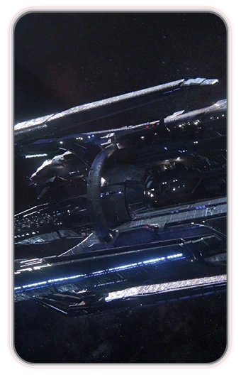 MEA Ковчег «Гиперион» (кодекс)