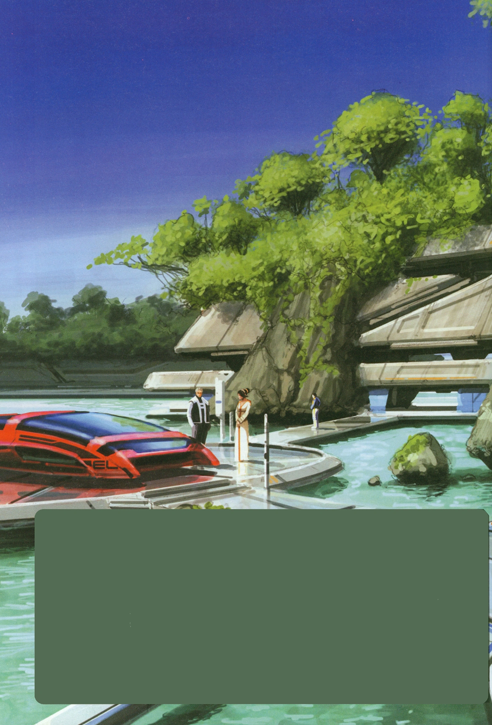 Art ME Страница130