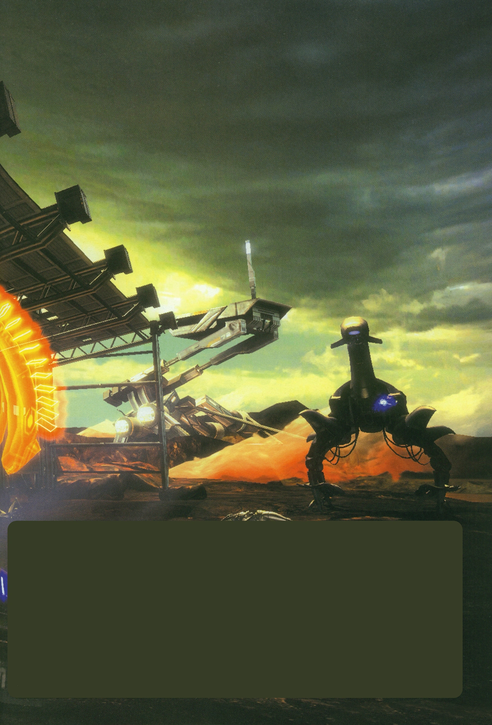 Art ME Страница107