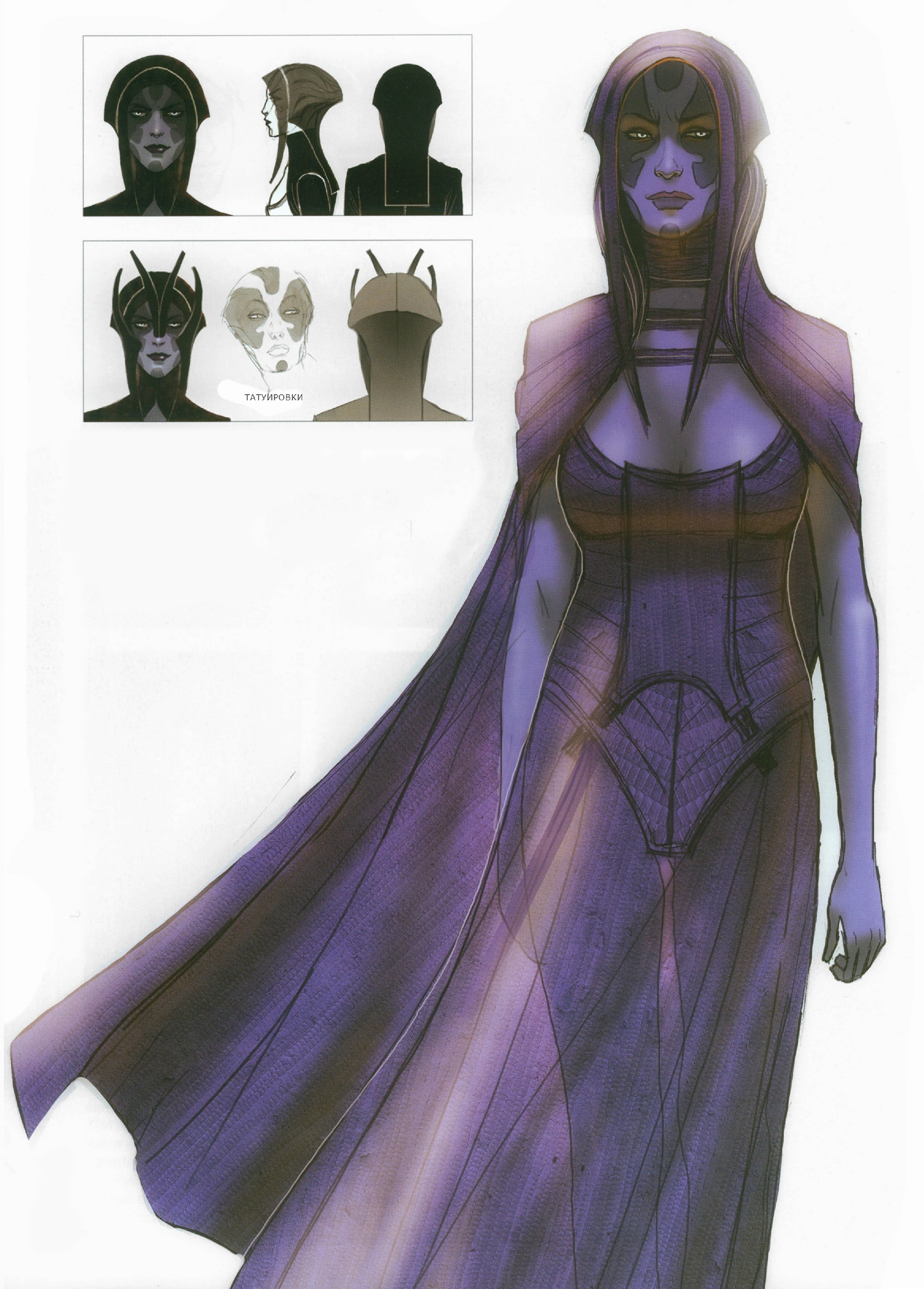 Art ME Страница8