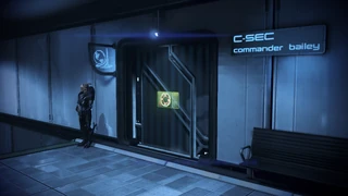 Окружное отделение СБ