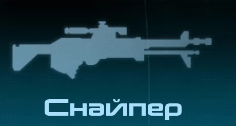 Снайперская винтовка MEI