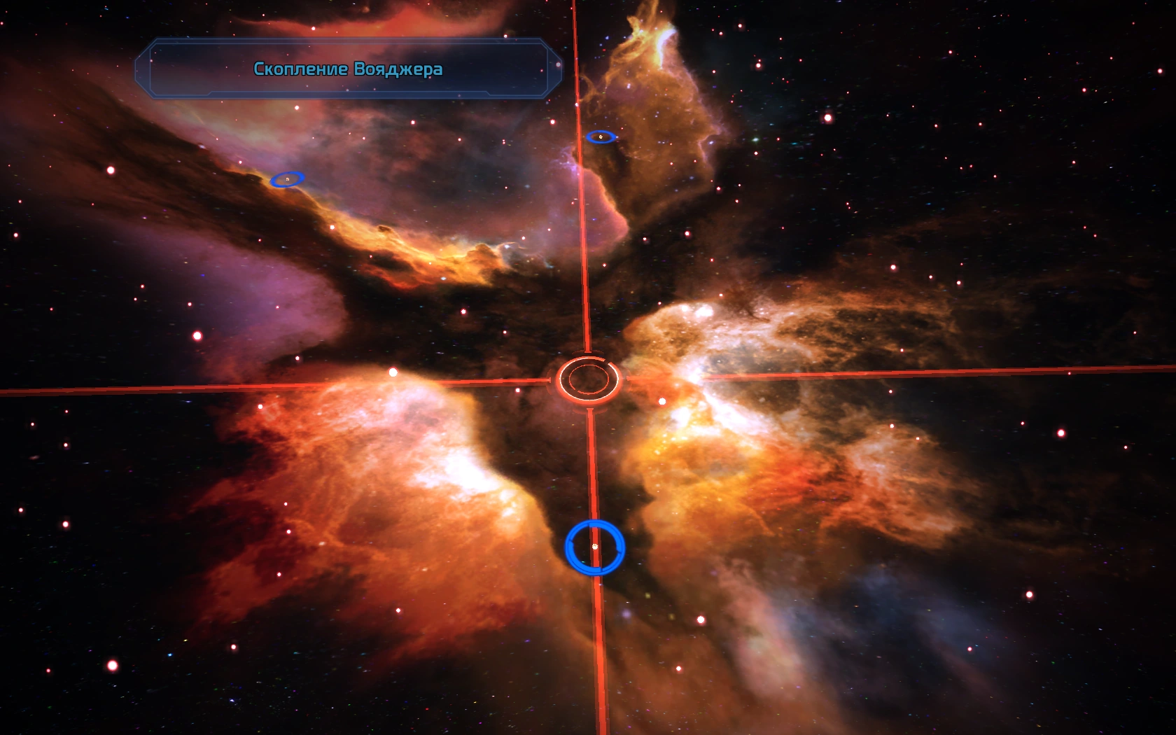 Скопление Вояджера 352