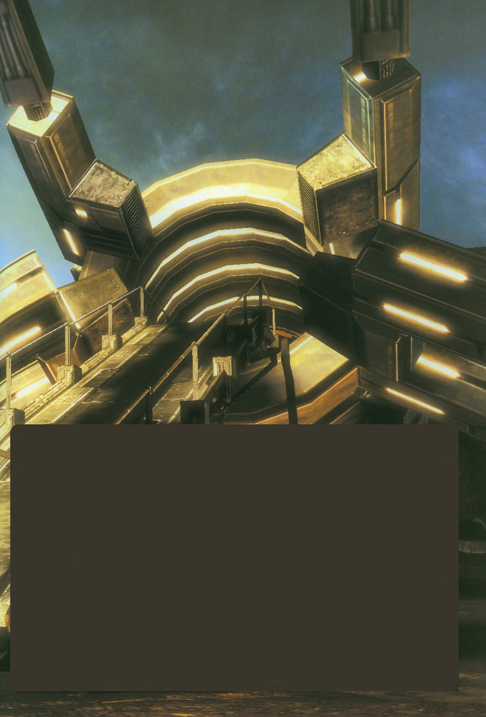 Art ME Страница69