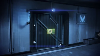 Окружное отделение Спектров