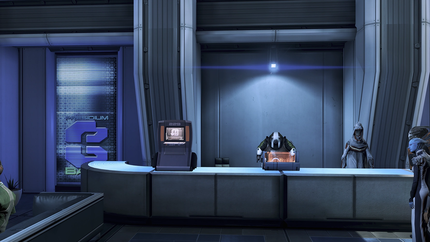 Арсенал Элкосс Комбайн (Магазин)