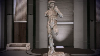 Хранилище (статуя Давида)