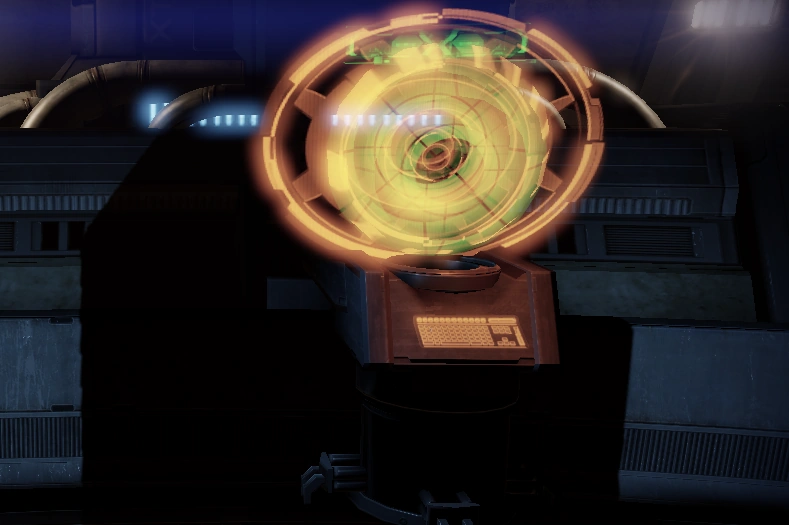 Терминал досье