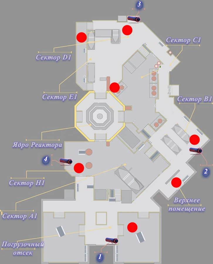 Карта Реактор