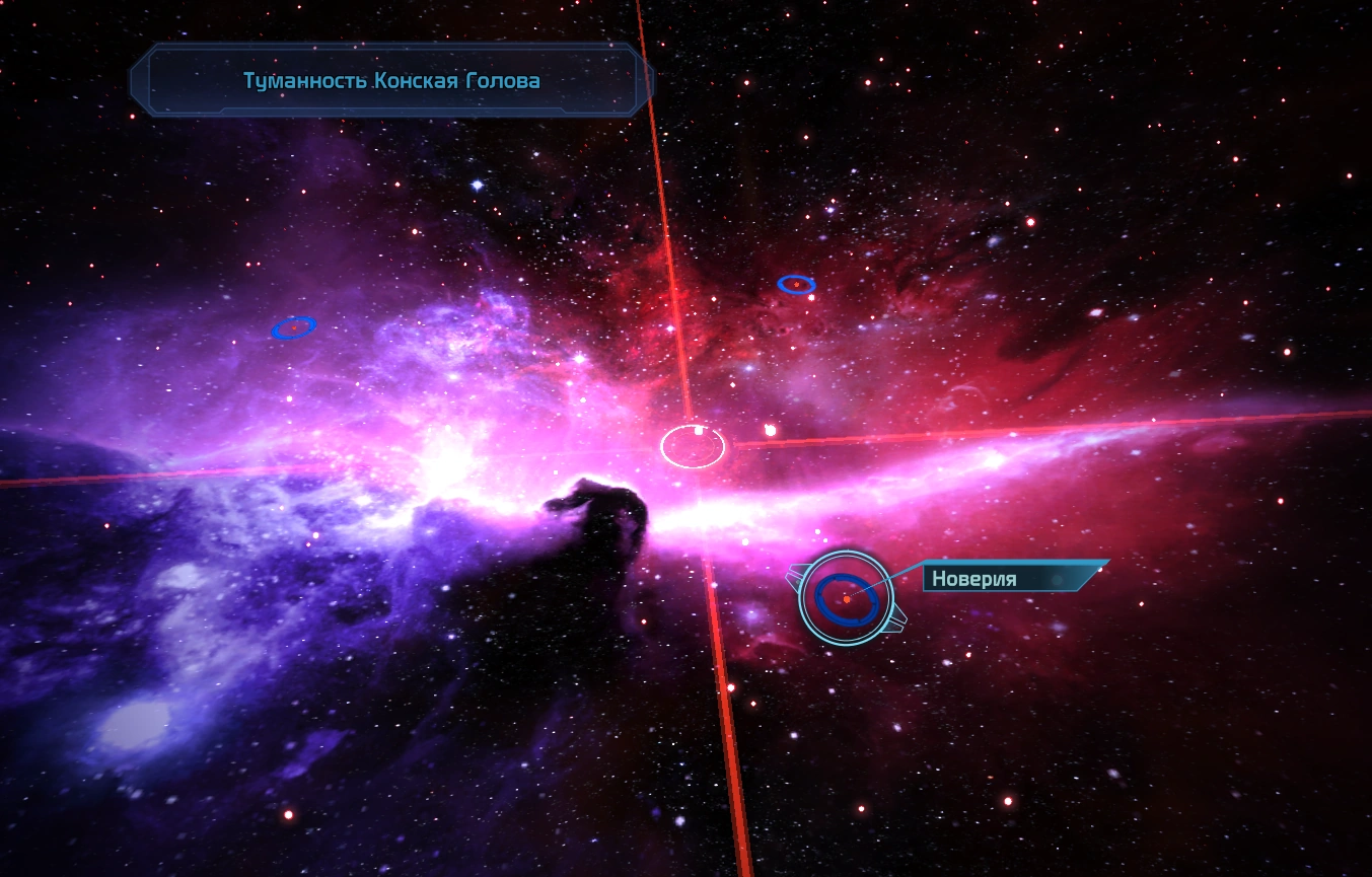 Скопление ME