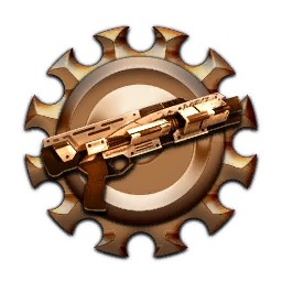 Убийств из дробовика - 25