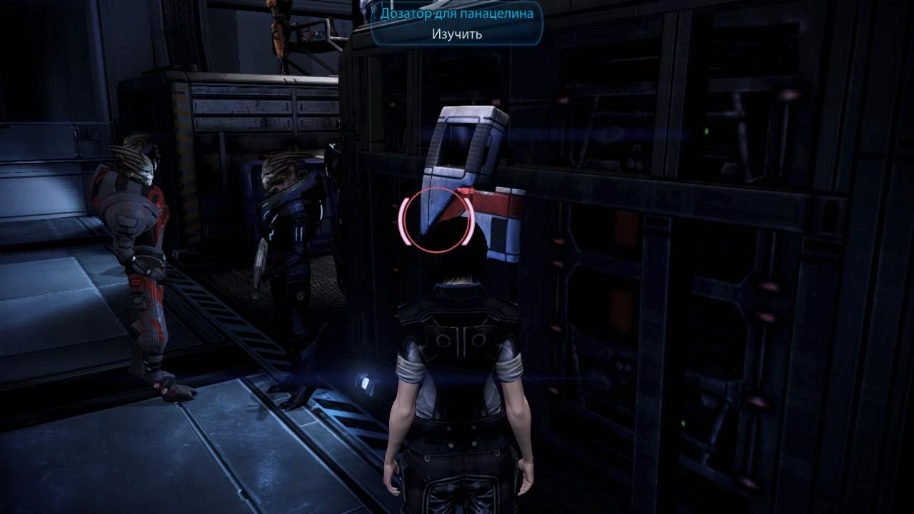 MassEffect3 2012-03-11 15-23-31-36