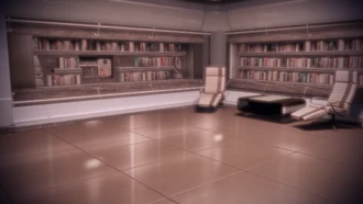 Особняк читальный зал