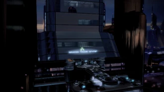 Дрейкон парковка