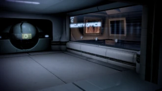 Дрейкон офис охраны