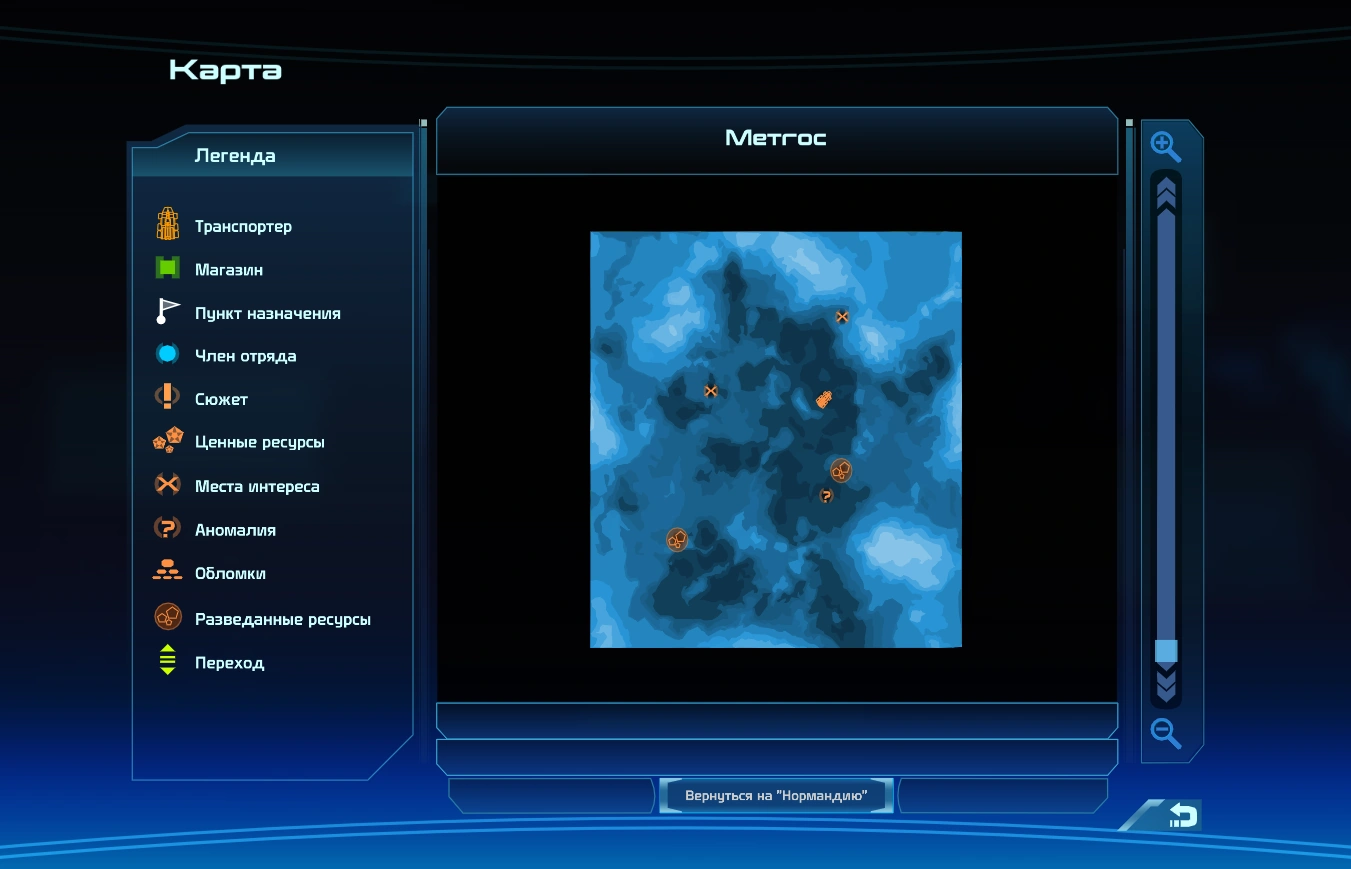 Карта планеты ME