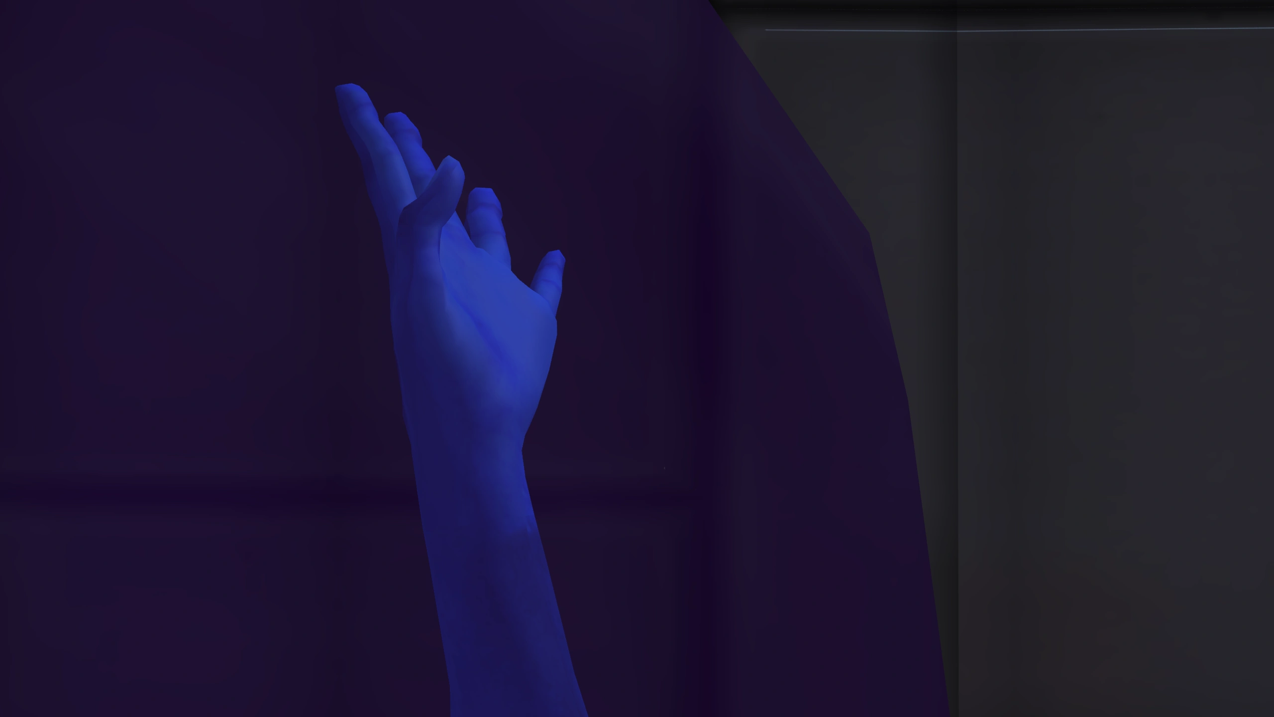 Взмах руки Ша’иры в любовной сцене