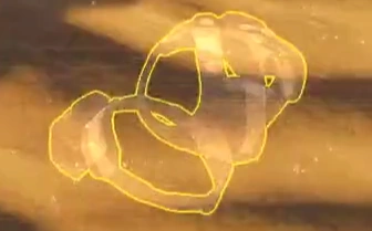 Нагрудник Рейнольдса