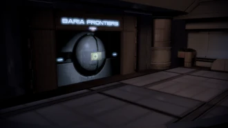 Дрейкон Бариа Фронтирс