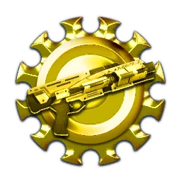 Убийств из дробовика - 75