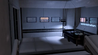 Администрация