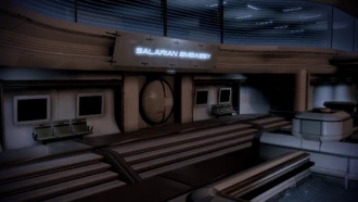 Дрейкон посольство саларианцев