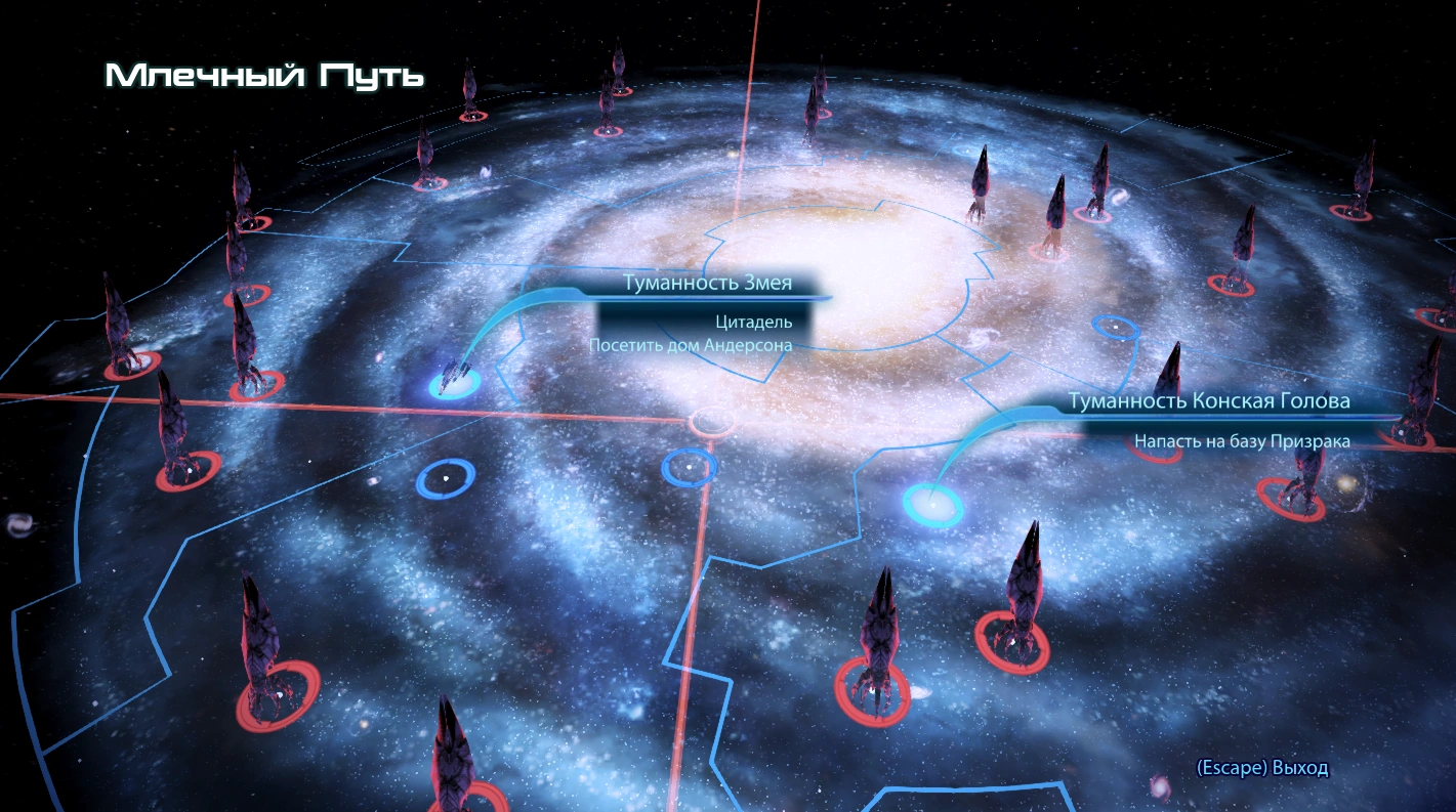 Карта галактики