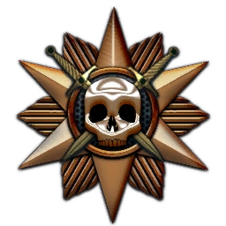 Череда убийств - 1