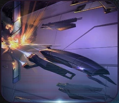 Пожертвован