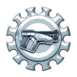 Убийств из пистолета - 50