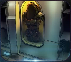 Доспехи найдены