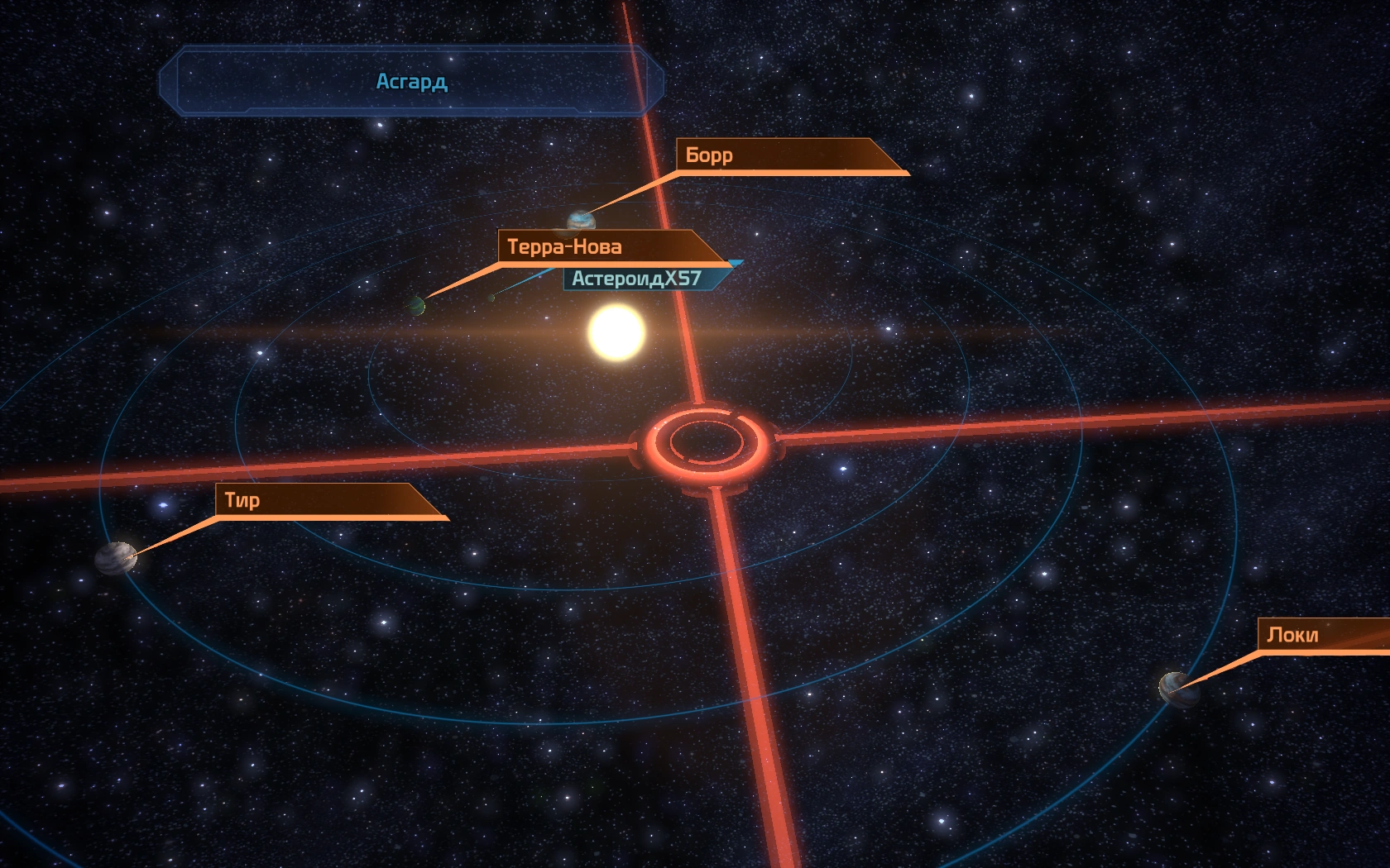 MassEffect Асгард