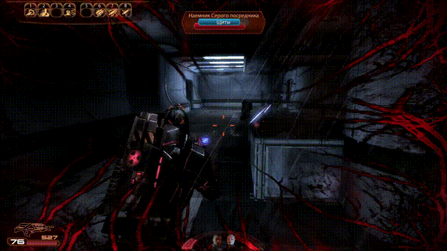 Экстренная регенерация